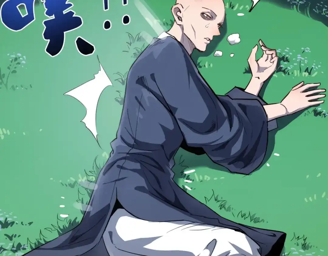 第113页
