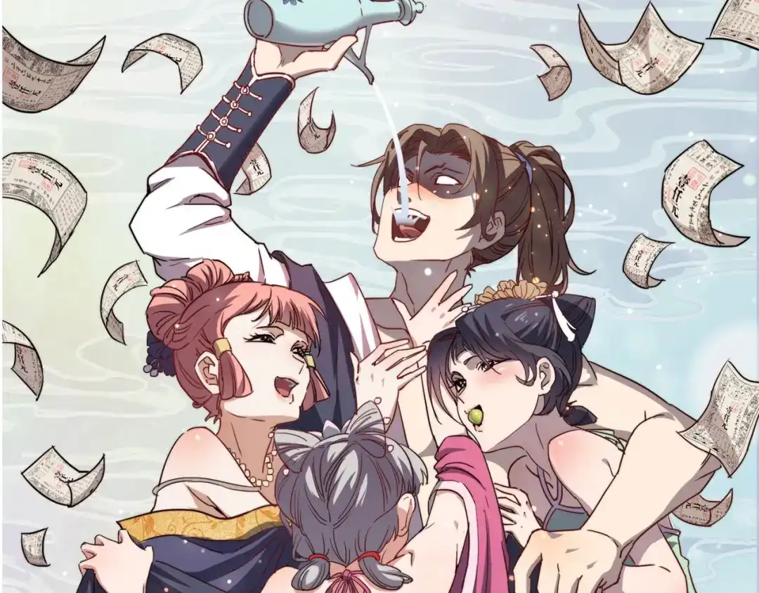 第149页