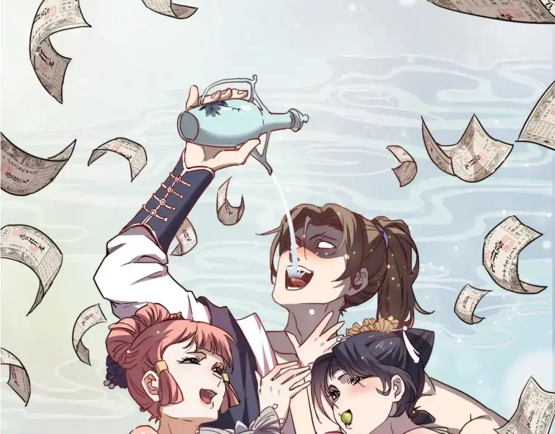 第153页