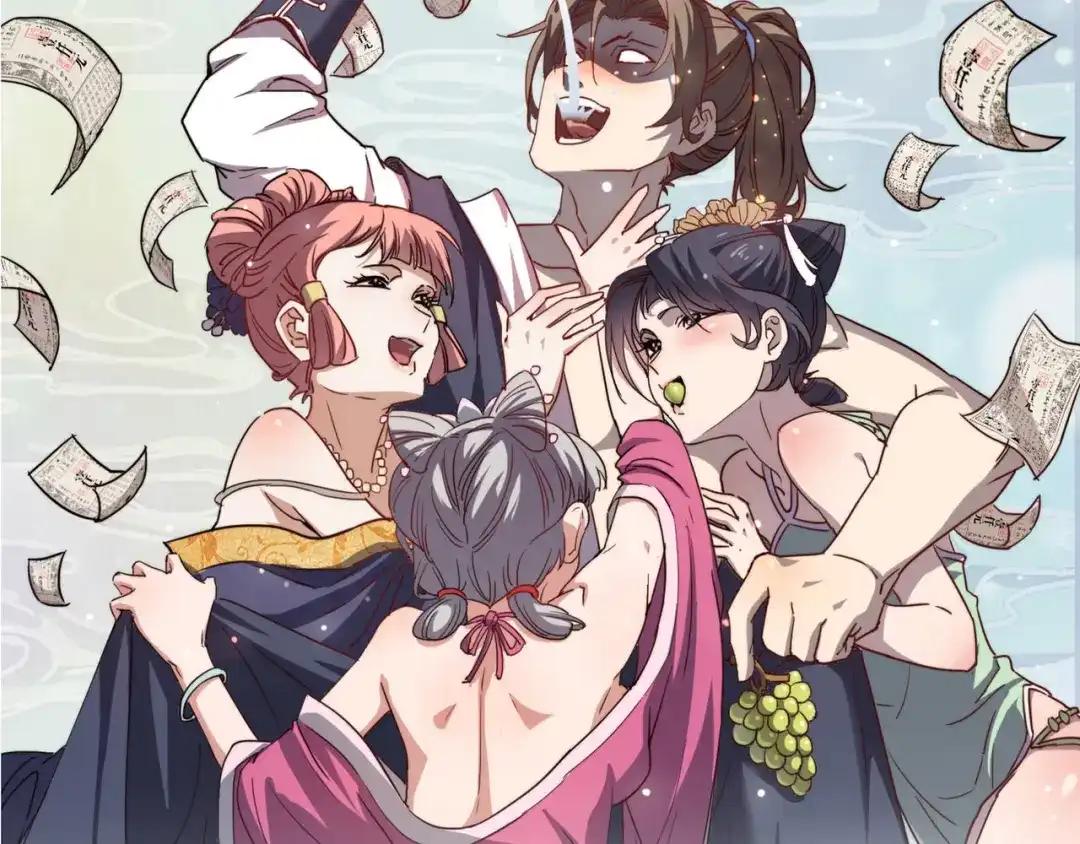 第146页