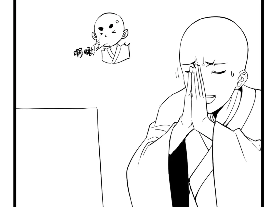 第140页