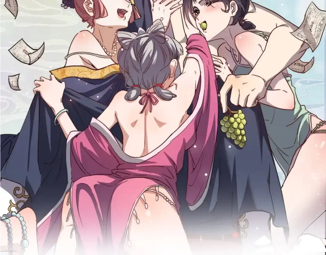 第146页