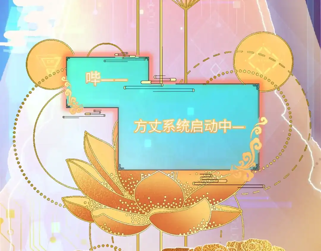 第126页