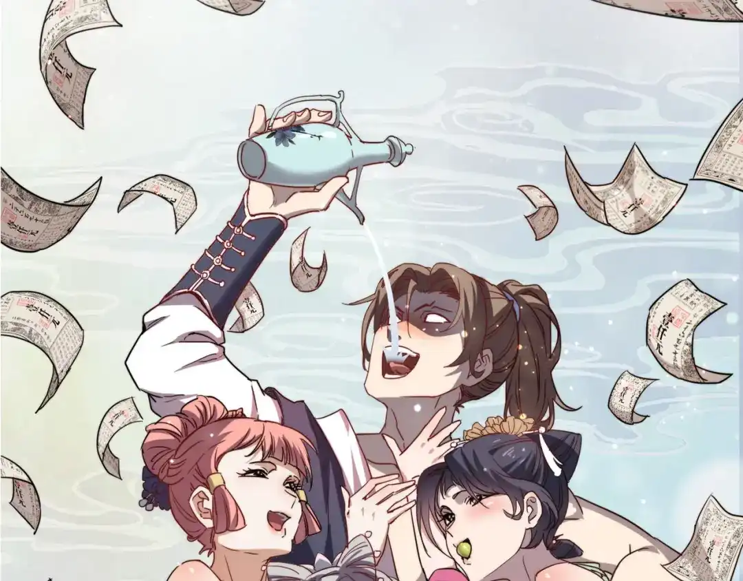 第147页