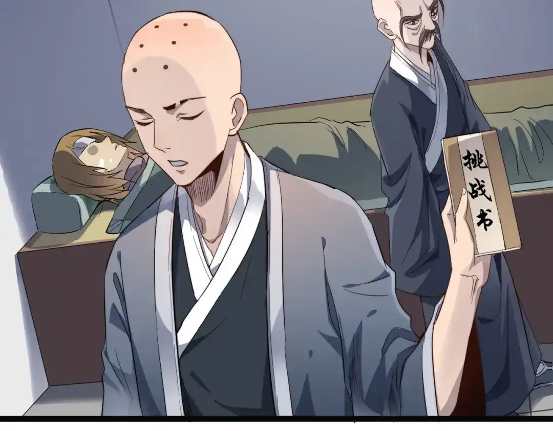 第126页