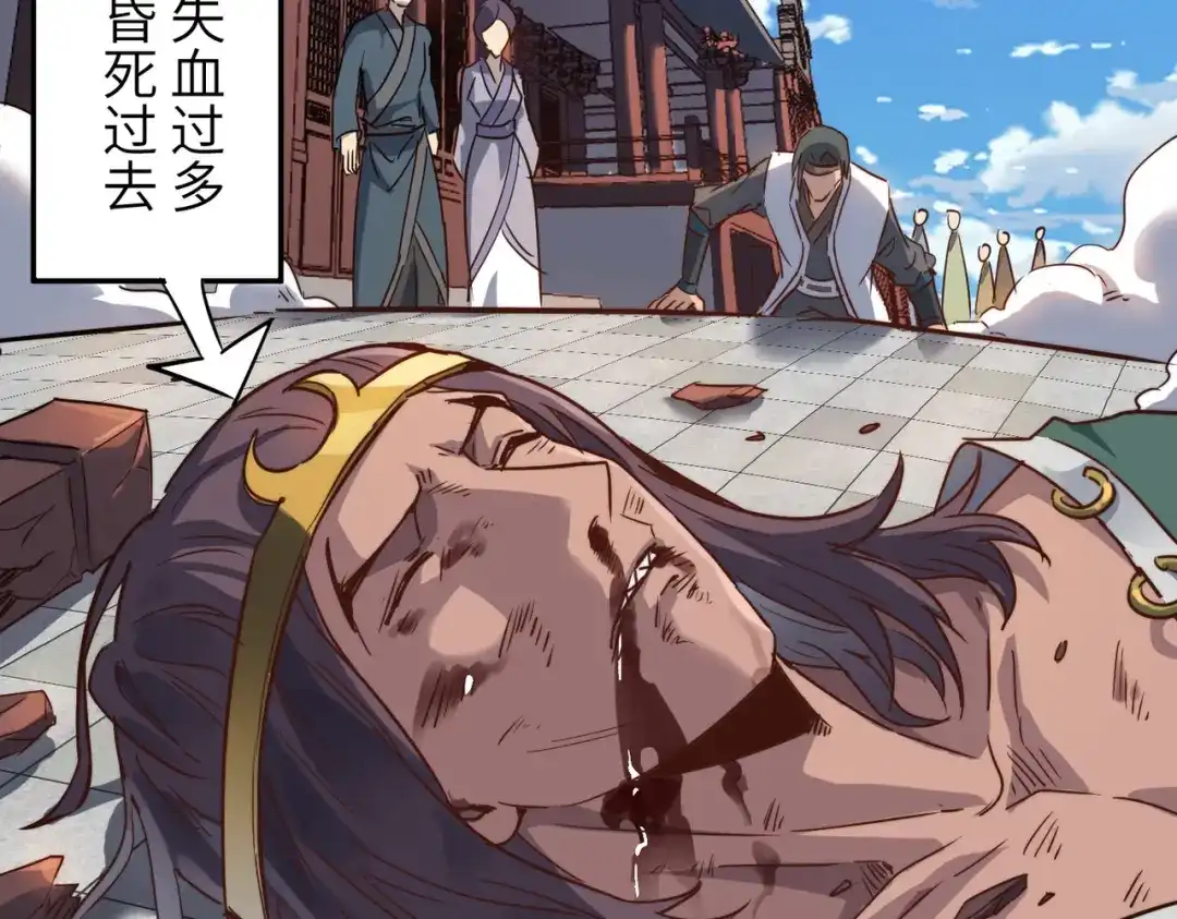 第129页