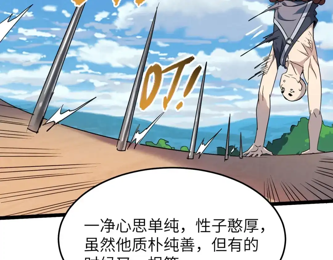 第136页