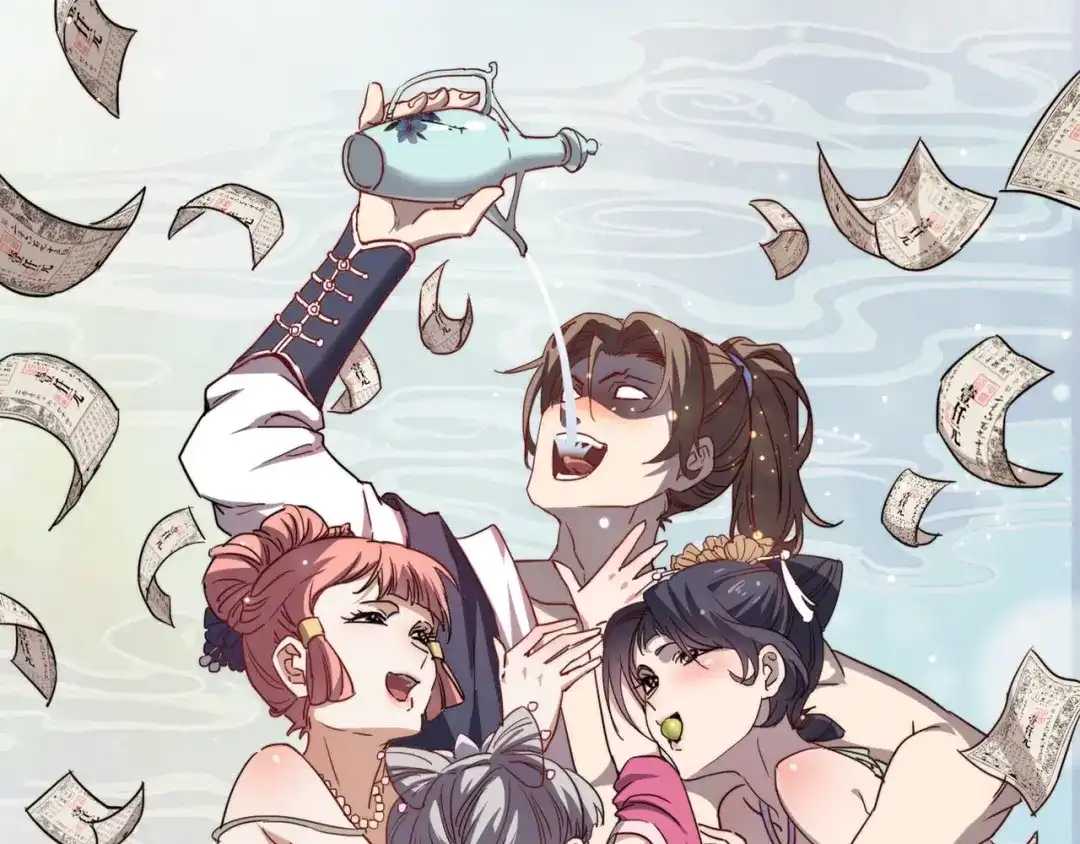 第167页