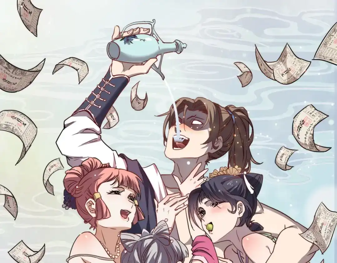 第153页