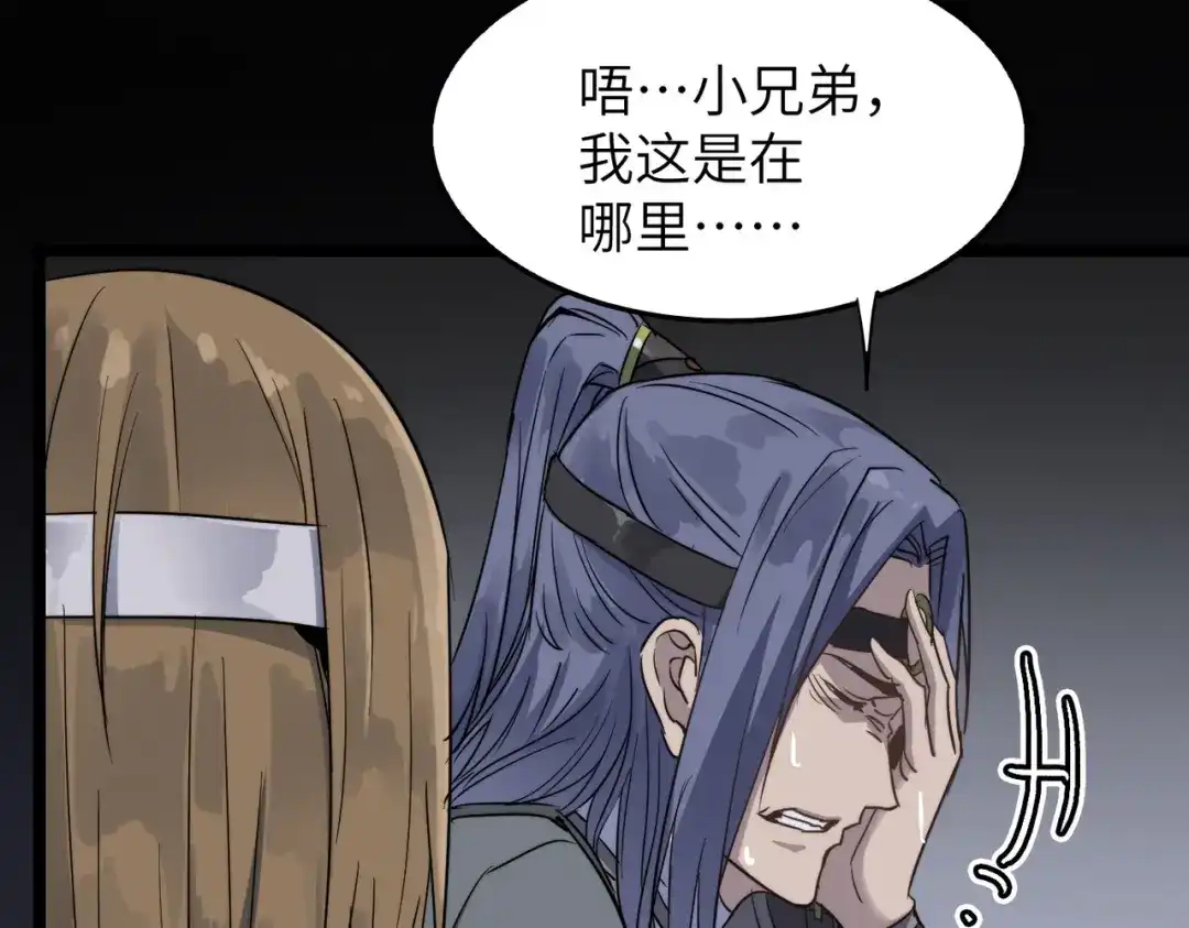 第129页