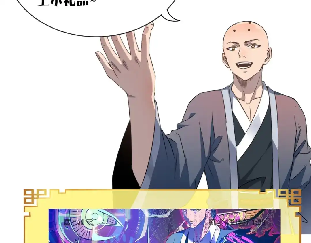 第154页