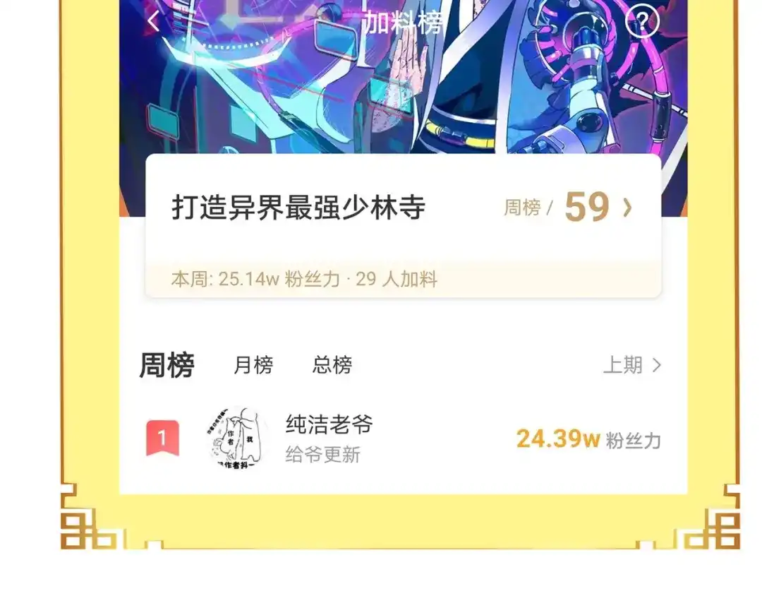 第155页