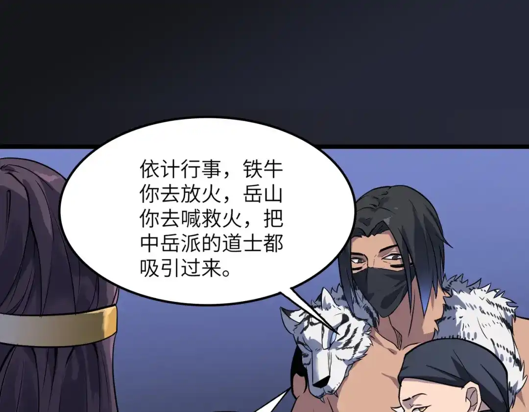 第152页