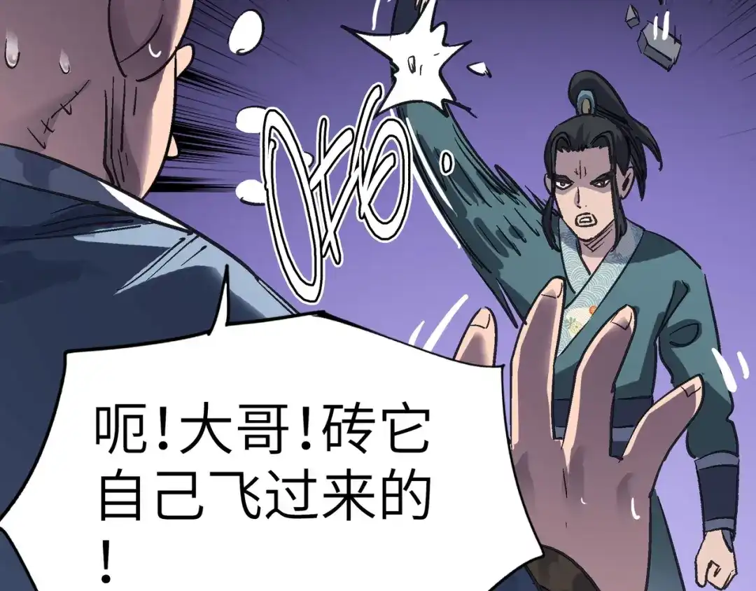 第140页