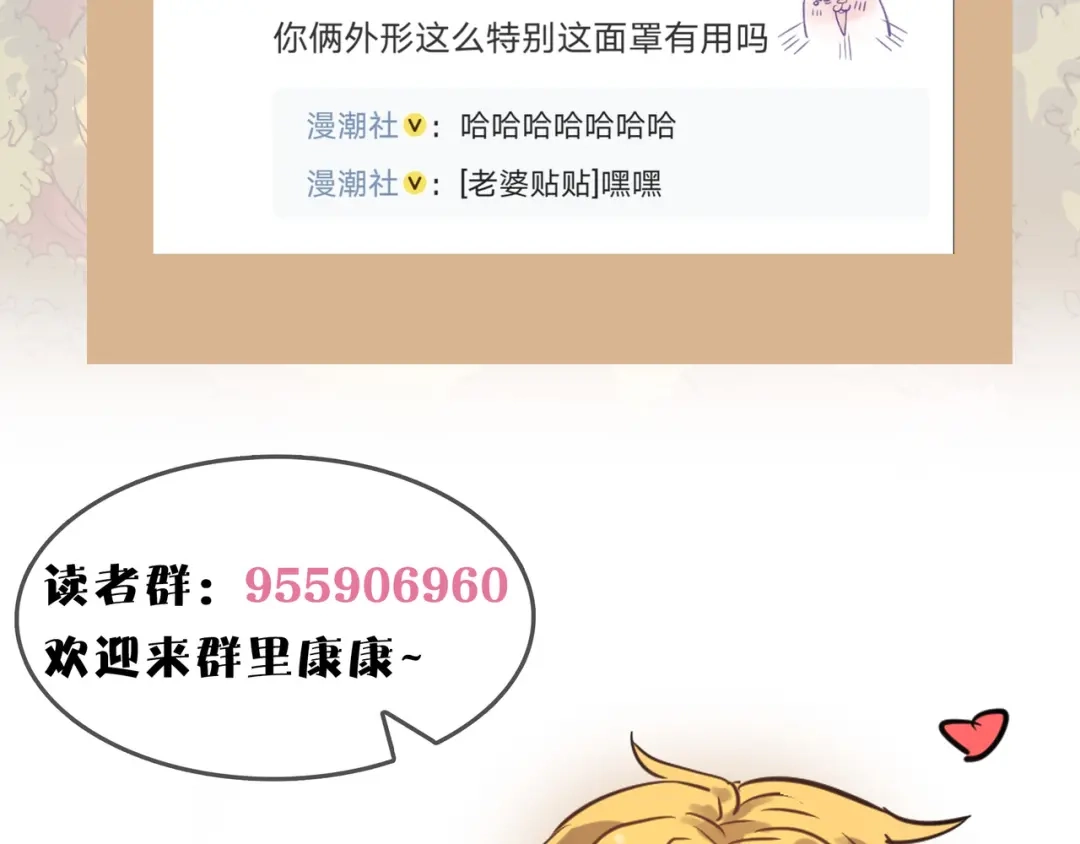 第175页