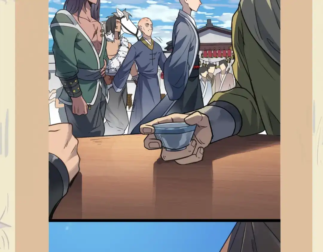 第172页