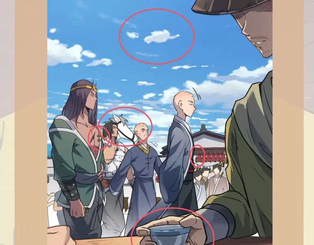 第157页