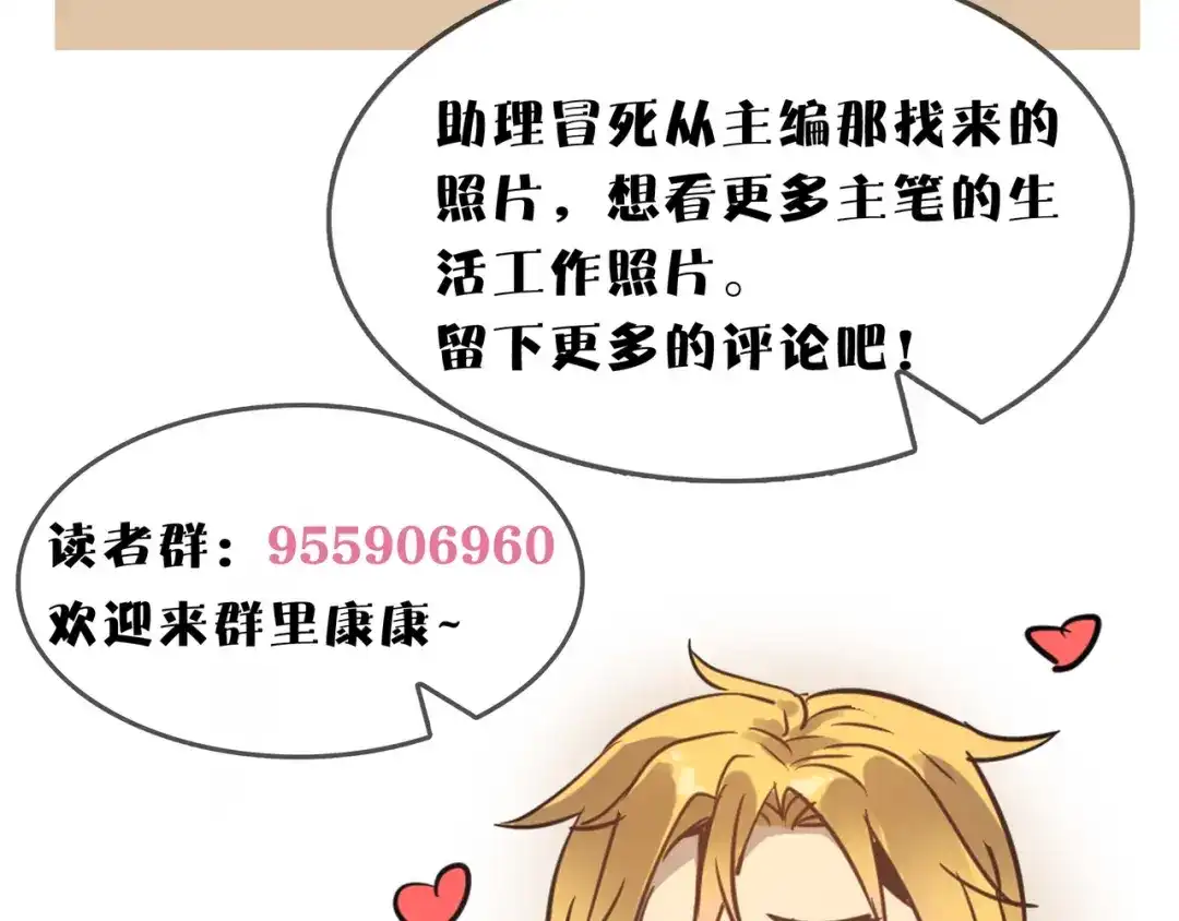 第170页