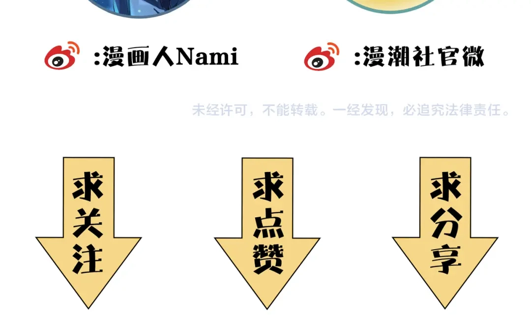 第172页