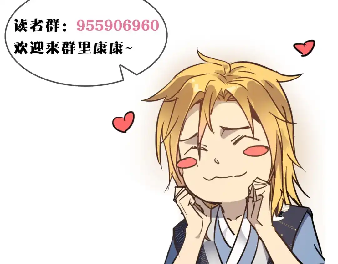 第181页