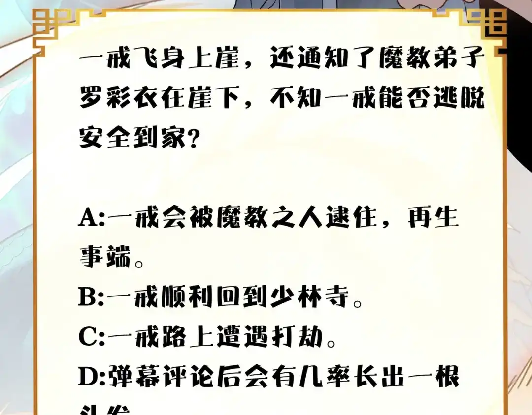 第152页
