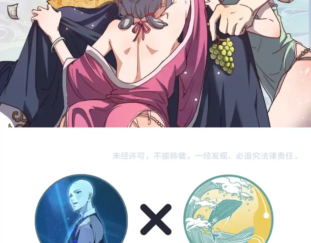 第140页