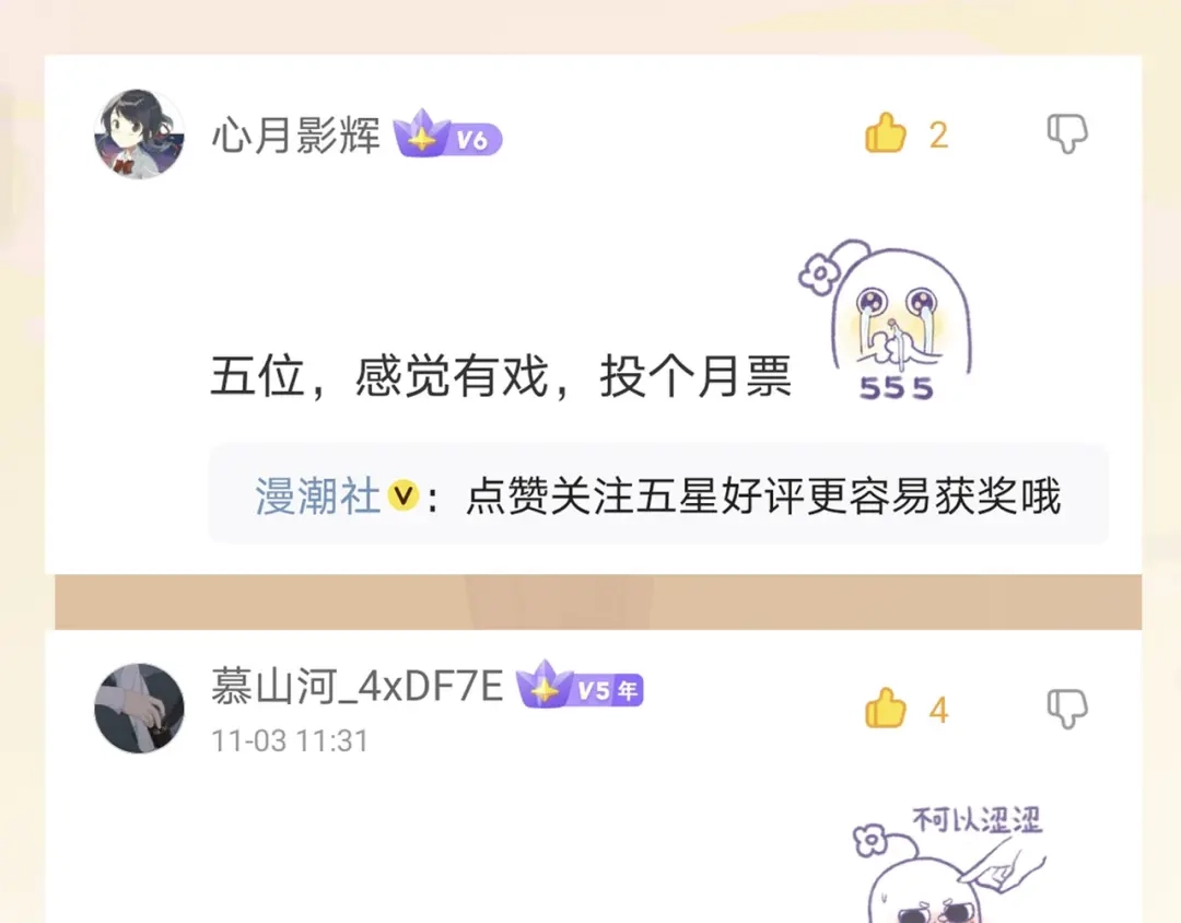第162页