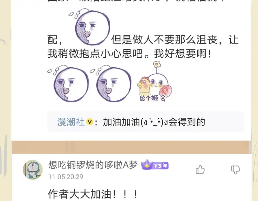 第164页
