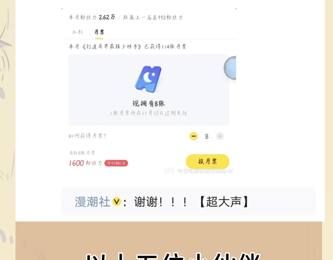 第165页