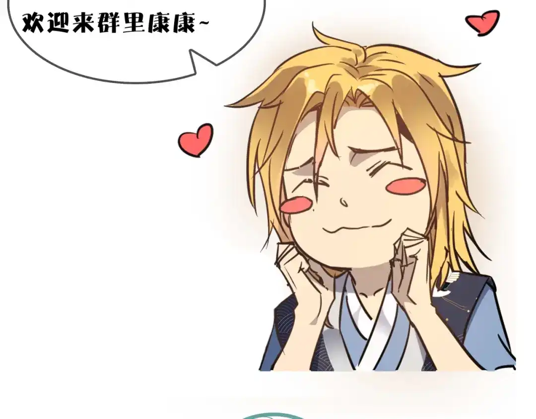 第169页