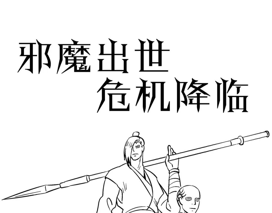 第174页