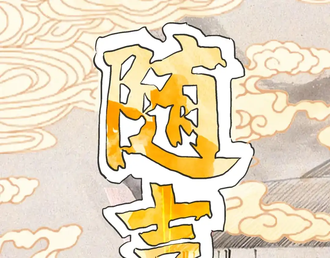 第154页