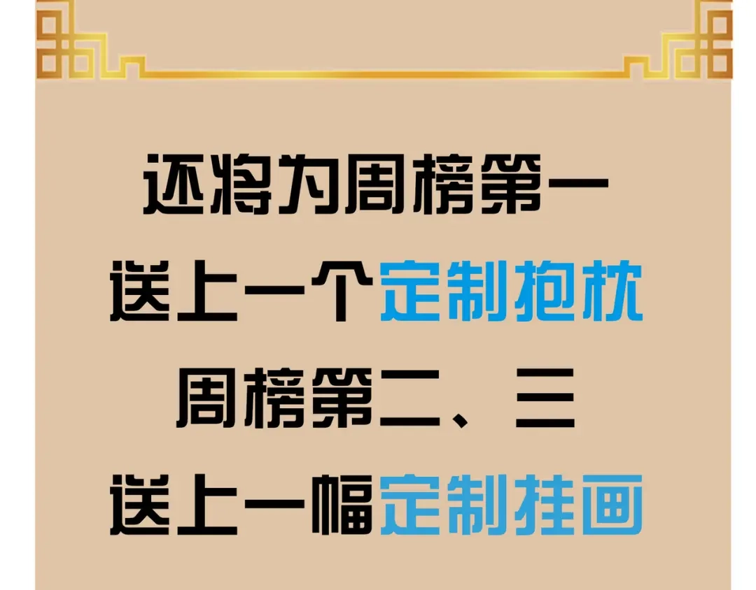 第191页