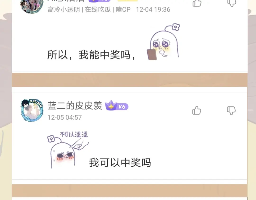 第166页