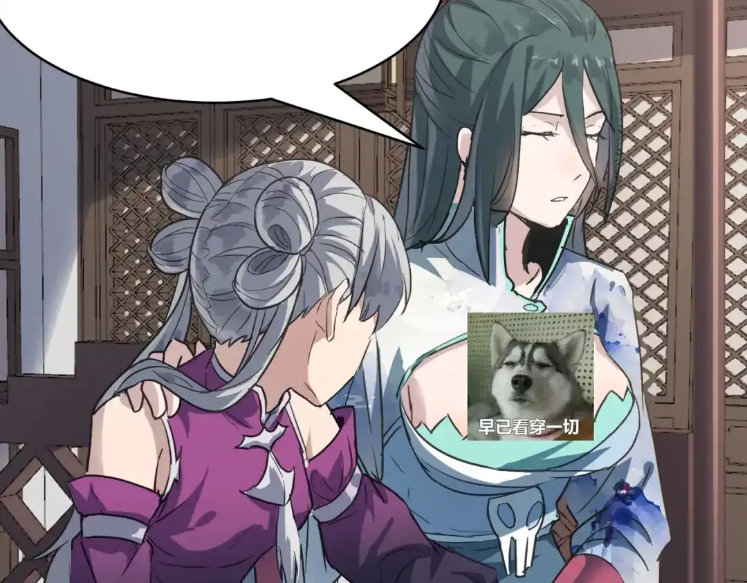 第143页