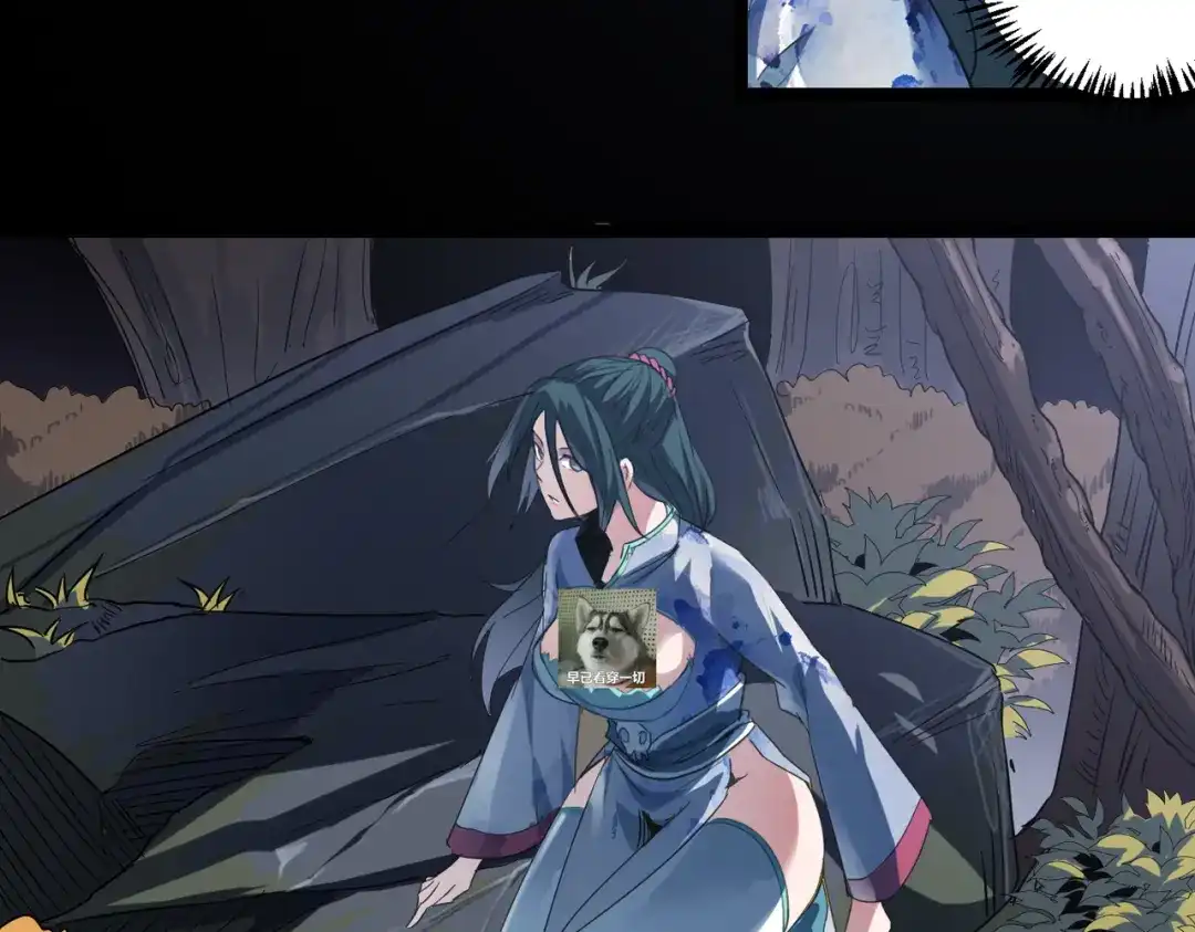 第146页
