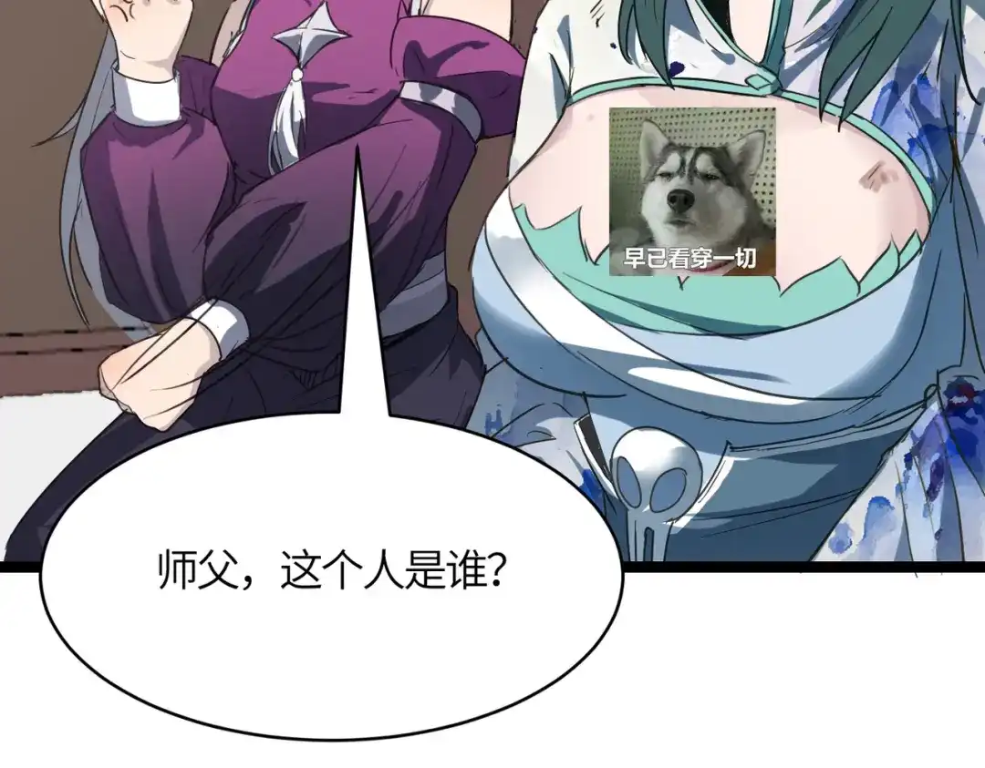第154页