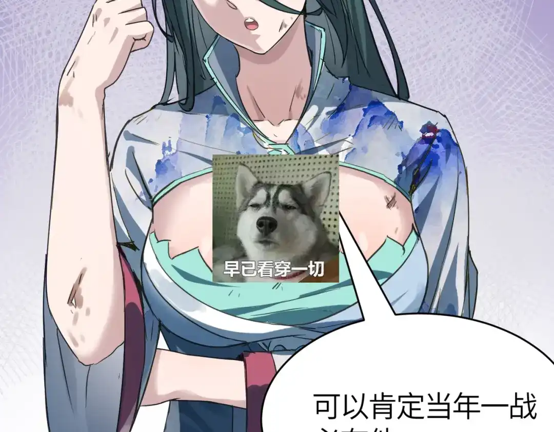 第156页
