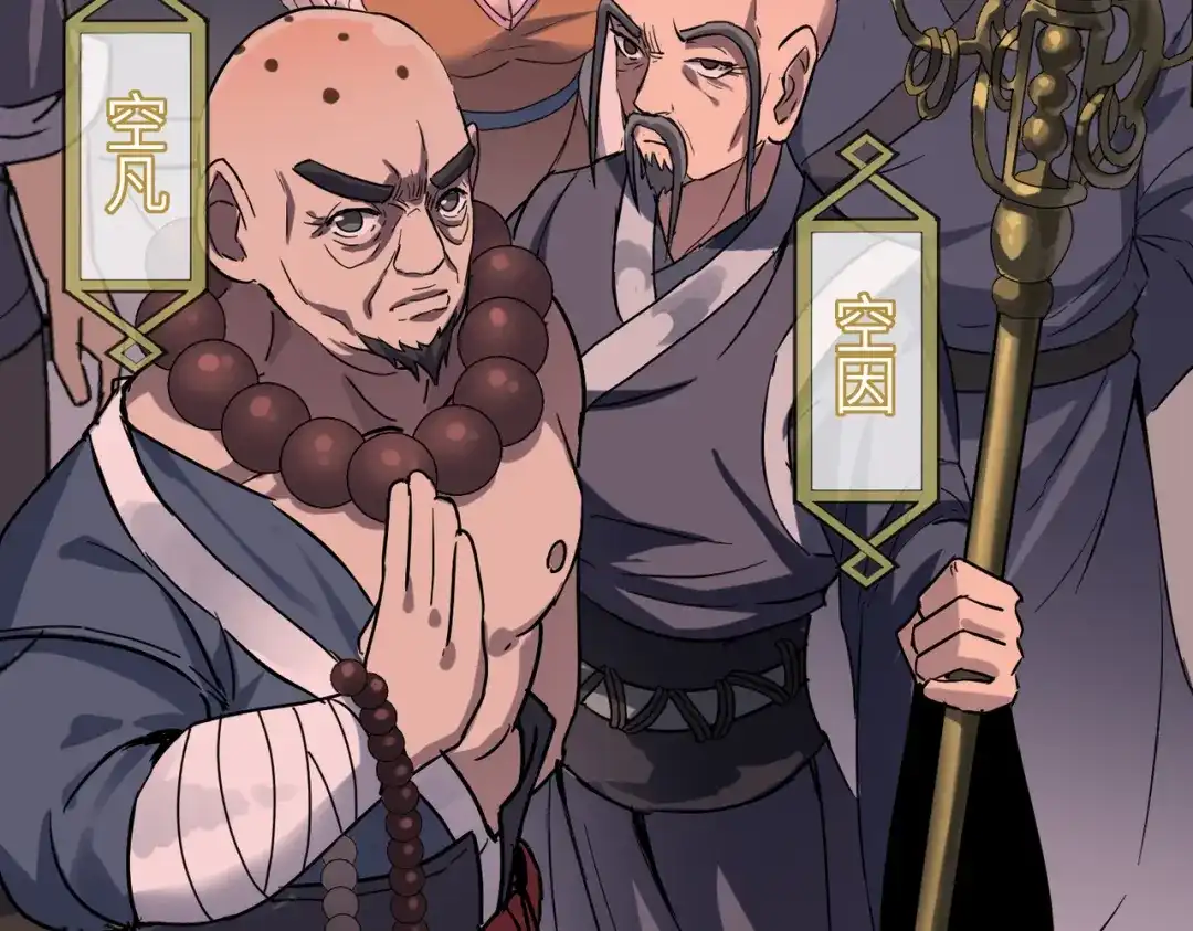 第169页