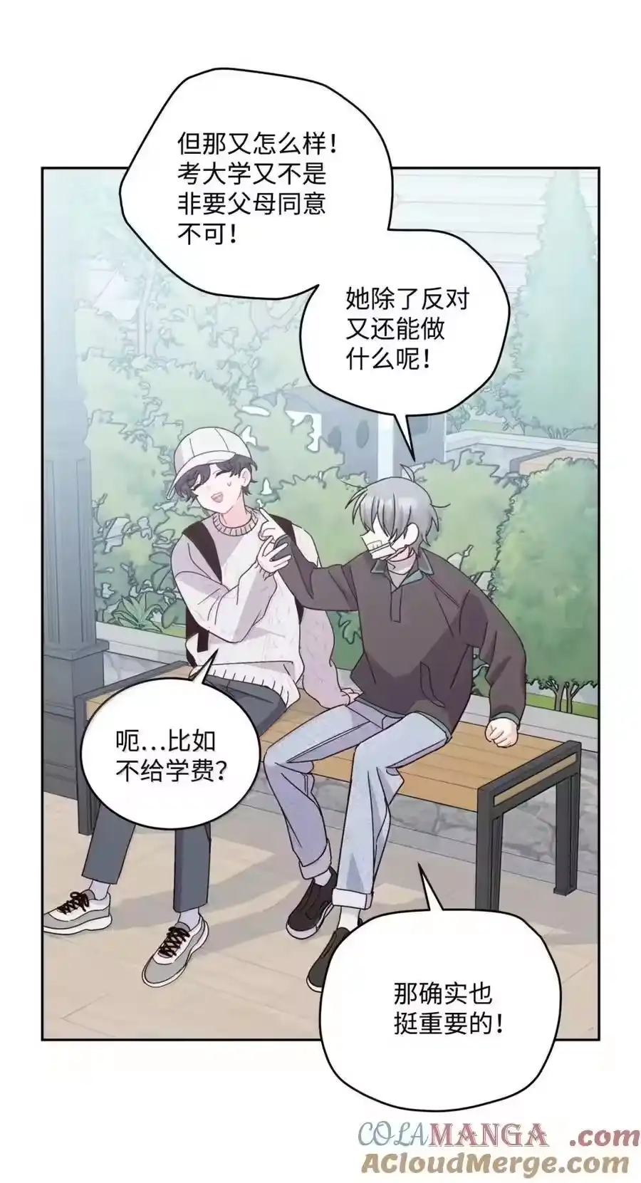 第64页