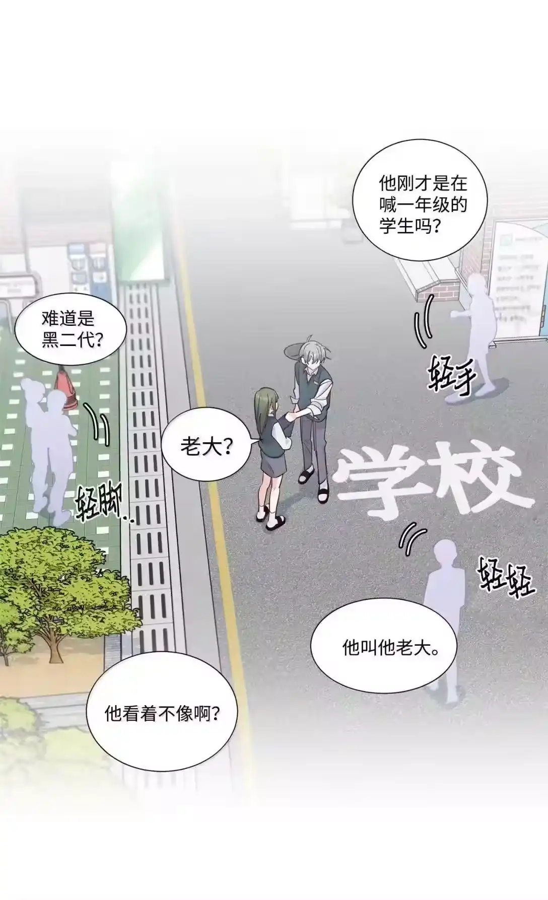 第64页