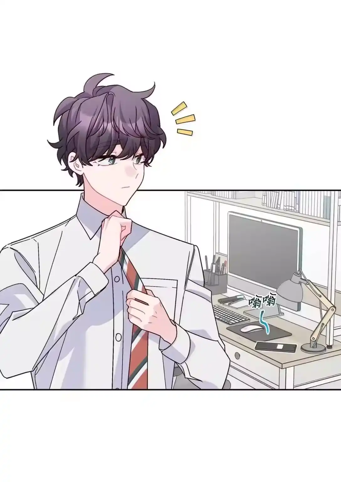 第48页