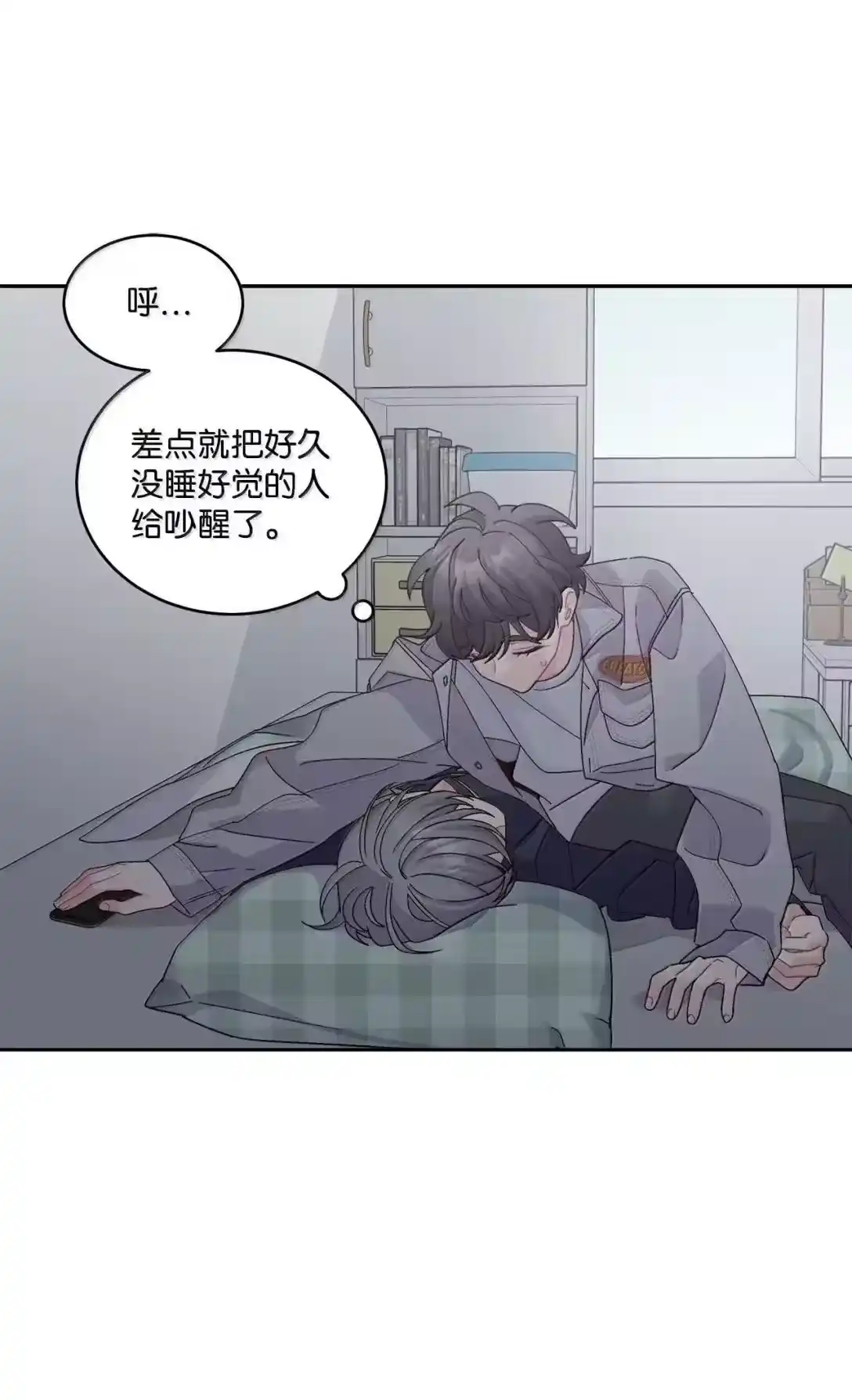 第52页