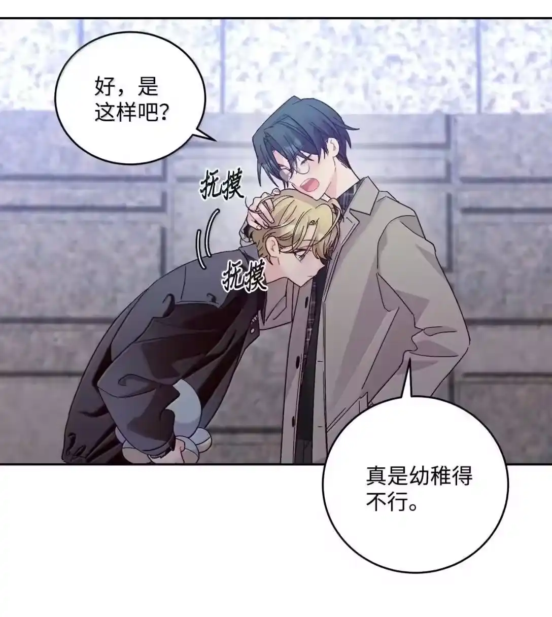 第127页