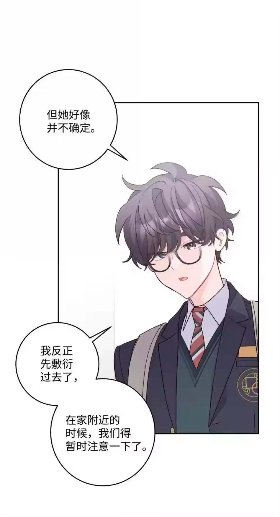 第115页