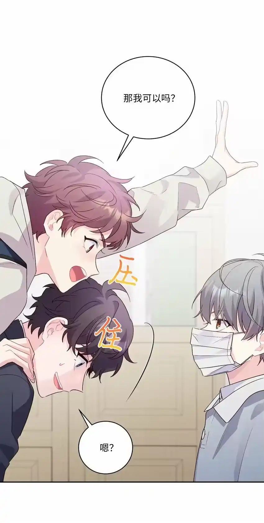 第62页