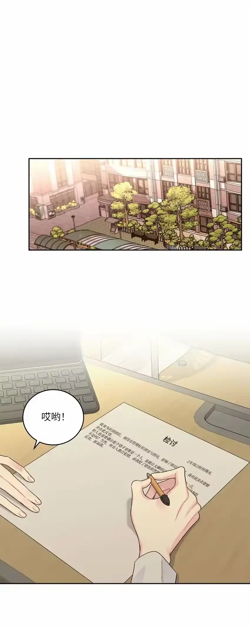 第41页