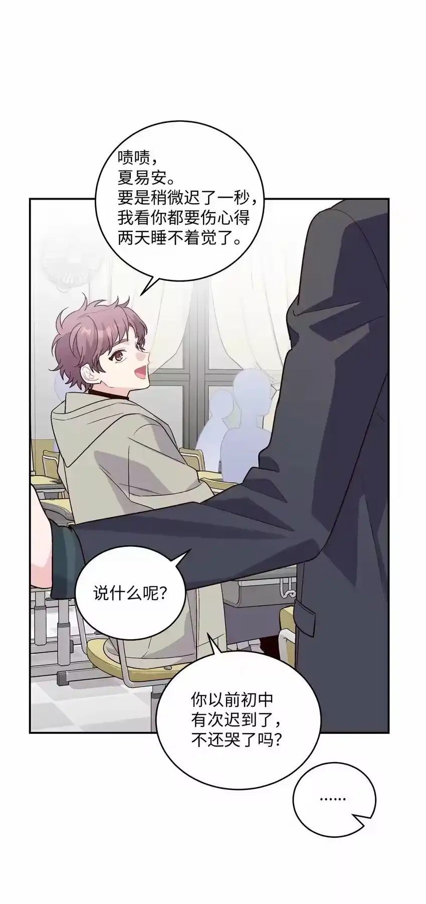 第51页