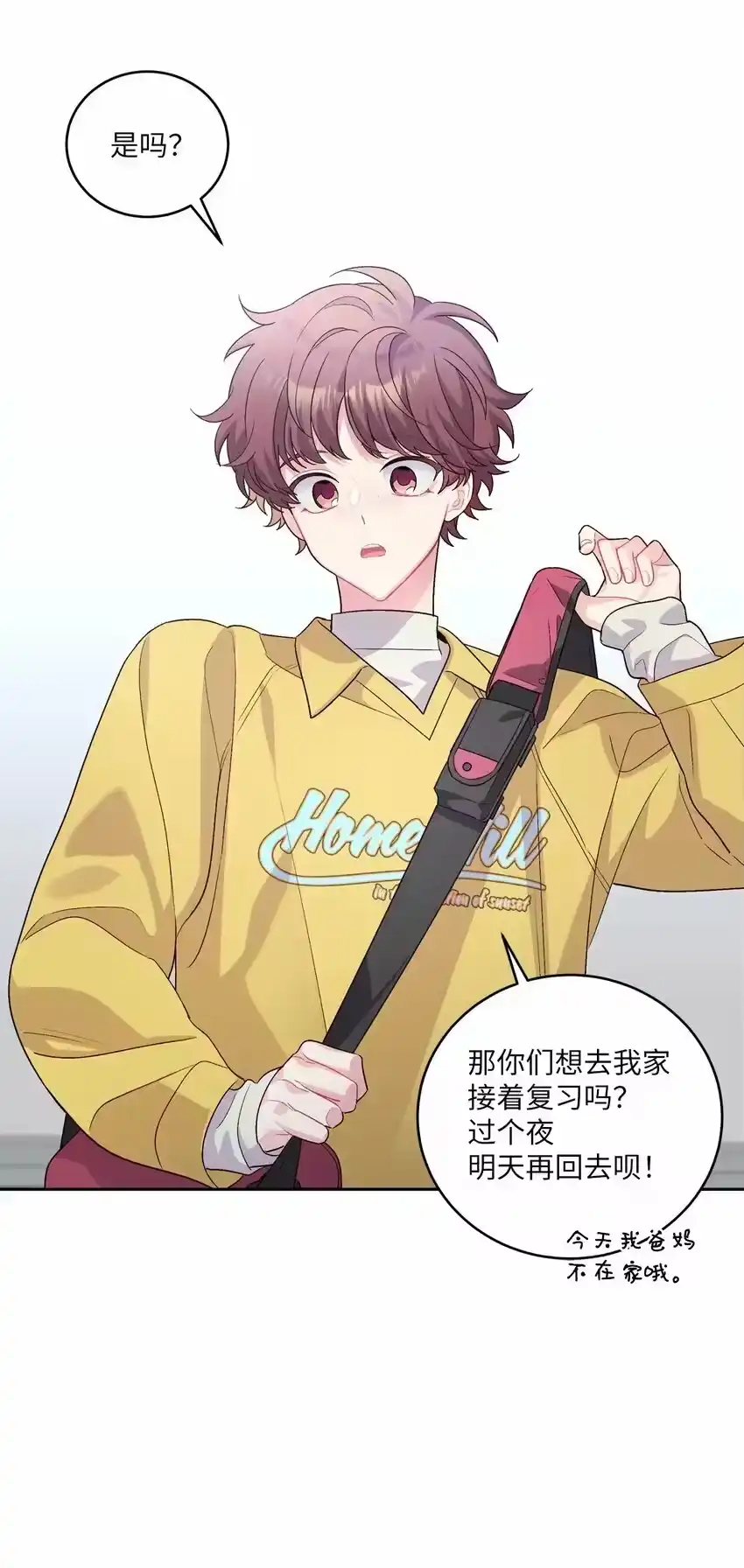 第39页