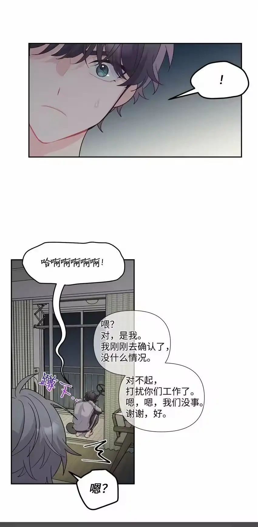 第59页